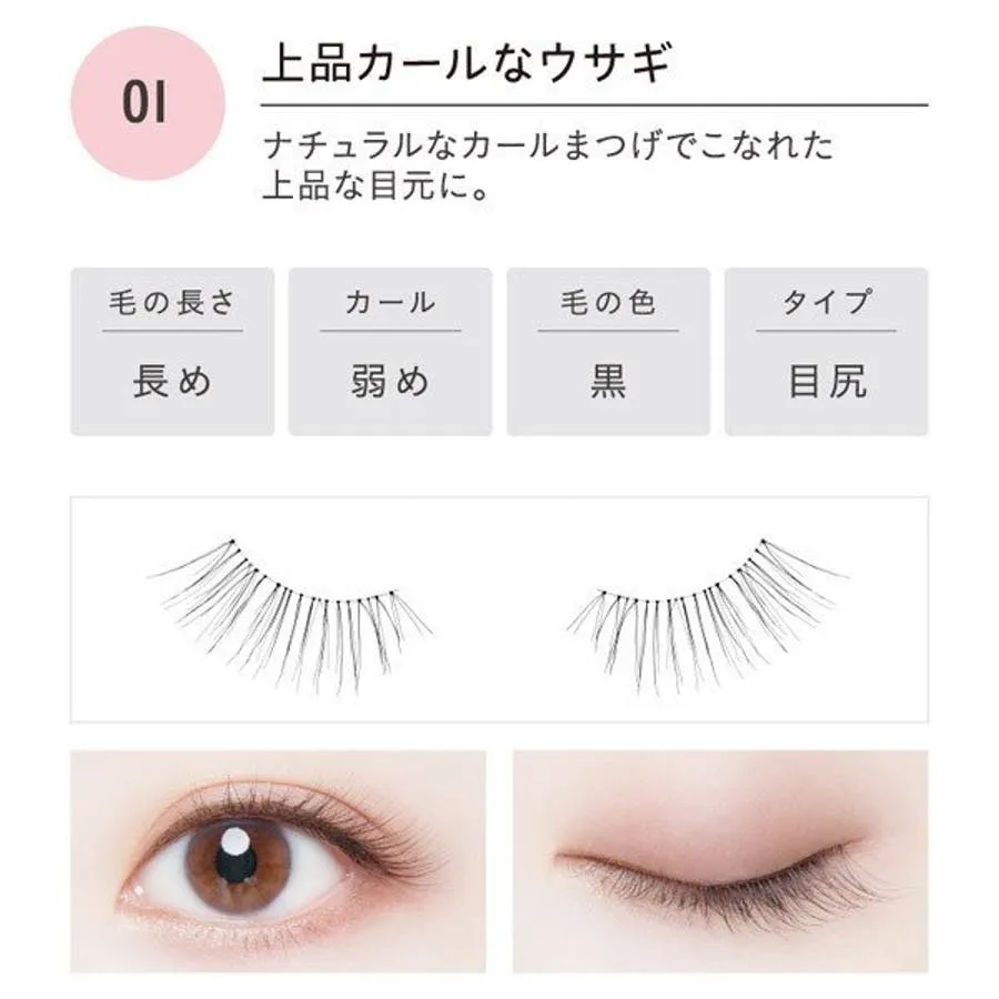 Dolly Wink Salon Eye Lash Elegant Curl Rabbit No.01